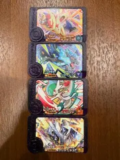 ポケモンフレンダ ベストタッグ3弾 スーパートレジャー 4点セット おまけ付き