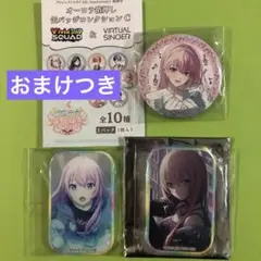 プロセカ　巡音ルカ　感謝祭　オーロラ箔押し缶バッジ　スクエア缶バッジ　3個セット