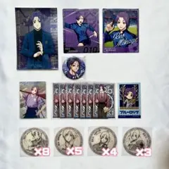 ブルーロック まとめ売り