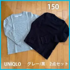 KK様 リクエスト 2点 まとめ商品