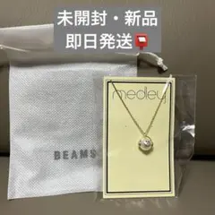 【新品】medley BEAMS スマイル パール ネックレスのサムネイル