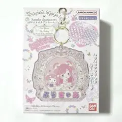 【新品未開封】プリキュア パチパチデコネーム キュアドリーム マイメロディ①