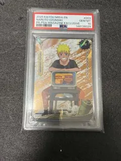 PSA10 NARUTO 九尾のナルト カードバトル Vol.7 PSA10 NARUTO 九尾のナルト カードバトル Vol.7 - メルカリ