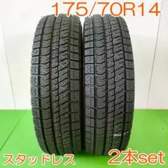BRIDGESTONE 175/70R14 BLIZZAKVRX2 YW1067のサムネイル