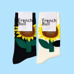 特価　ひまわりソックス　２足セット　白と黒 フレンチブル　French Bullのサムネイル