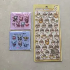 ボンボンドロップ　ナルミヤ　ぷっくりシール 3セット