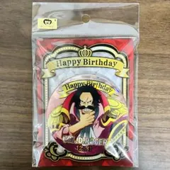 ワンピース 麦わらストア ロジャー バースデー缶バッジ