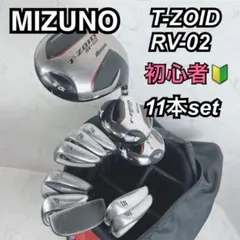 T141 ミズノ ゴルフクラブ メンズ フルセット 12点 Tゾイド 黒 青 R