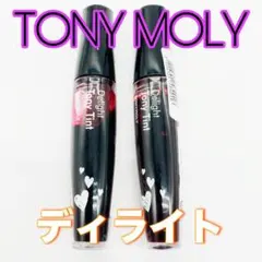 TONYMOLY トニーティント　ディライト　1.2号 2本セット　韓国コスメのサムネイル
