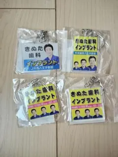 アミューズメント景品