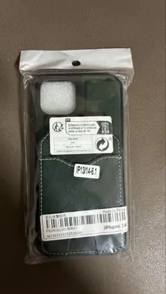 iPhone 13/14 ケース カードポケット付き