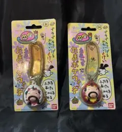 heyco公式アカウント01様 リクエスト 2点 まとめ商品