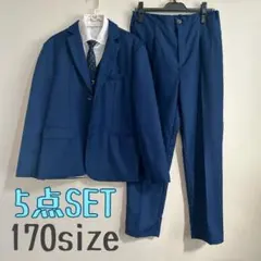 美品　男の子　フォーマル　スーツ　セット　入学式　卒業式　160 170 男児