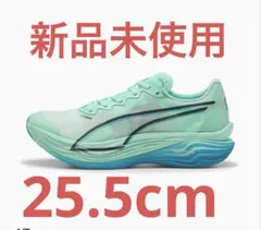 2026年最新】プーマ ニトロ 25.5の人気アイテム - メルカリ
