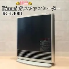 Rinnai リンナイ　ガスファンヒーター　RC-M4001E ⭐️新品未開封品⭐️ 2025年最新】rc 4001 ガスの人気アイテム - メルカリ