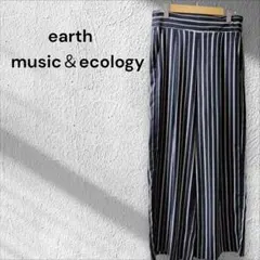 earth music & ecology ストライプ ワイドパンツ ゆったり