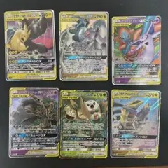 タッグチームgx まとめ売り