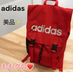 【美品】ももクロ× adidas リュック 赤 第2弾 百田夏菜子ポシュレ