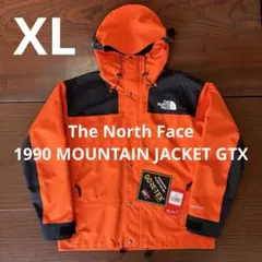 2026年最新】1990 mountain jacket gtx xlの人気アイテム - メルカリ
