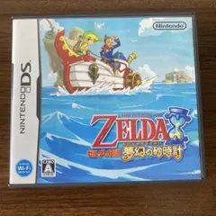 ニンテンドーDS ゼルダの伝説　夢幻の砂時計(ソフト＋箱＋説明書)