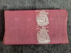 帯 赤紫 刺繍