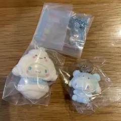 シナモロール　ちびっとも　雪の精　ドンキ限定　グミチュアチャーム　三個セット