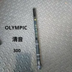 2026年最新】OLYMPIC 渓流竿の人気アイテム - メルカリ