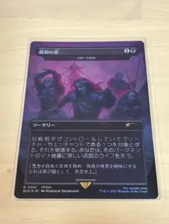 メルマヨ様 リクエスト 2点 まとめ商品