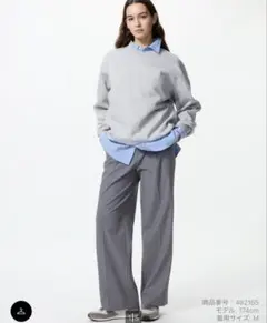 ユニクロ　UNIQLO タックワイドパンツ　グレー S丈長め