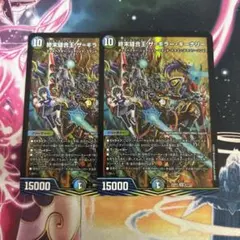 のら様 リクエスト 3点 まとめ商品