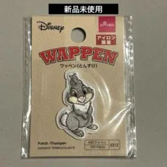 Item thumbnail for item df7dc724-6dd9-44dc-9de3-bb6988973add