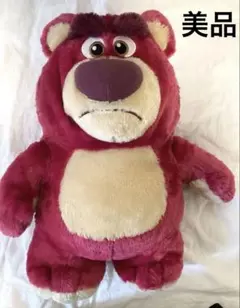 特大ぬいぐるみ ぬいぐるみ