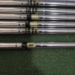 ダイナミックゴールド120 S200 シャフト 6本セット&エリートグリップ