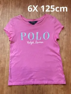 ポロ ラルフローレン Tシャツ ピンク 6X 125cm
