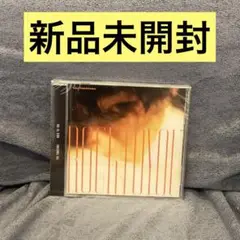 ※値下げ※ ROCK TO YOU 通常盤 【未開封】