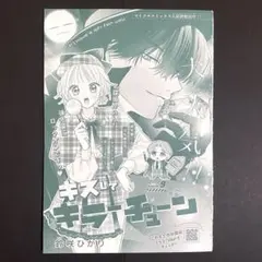 Item thumbnail for item cdb69727-174c-4d45-8a63-2ddddb5273f7