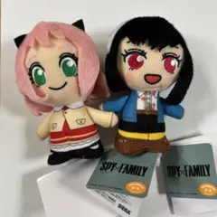 スパイファミリー SPY×FAMILY アーニャ ヨル ぬいぐるみキーホルダー