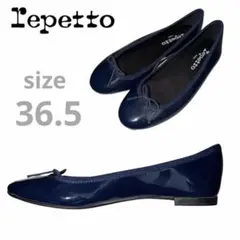 2026年最新】repetto レインシューズの人気アイテム - メルカリ