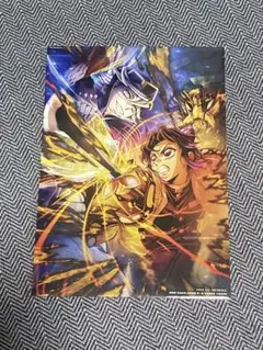 劇場版「鬼滅の刃　無限城編」　入場者特典　新品未開封品