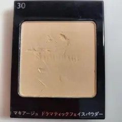 マキアージュ　ドラマティックフェイスパウダー30