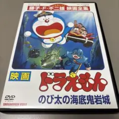 もこ様 リクエスト 2点 まとめ商品