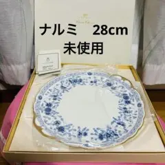 2025年最新】ナルミ ミラノの人気アイテム - メルカリ