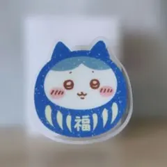 ちいかわ　もぐもぐ本舗　だるまなゆらゆらアクリルスタンド　ハチワレ