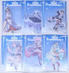 雪ミク 一番くじ ～SNOW MIKU ALL STARS～ アクリルスタンド