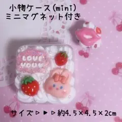 2026年最新】ホイップ 小物入れの人気アイテム - メルカリ