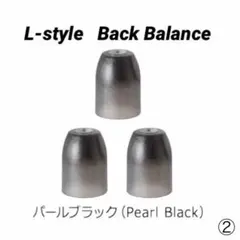 tommy様 リクエスト 2点 まとめ商品