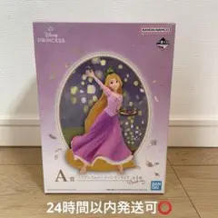 ディズニープリンセス 一番くじ ラプンツェル A賞 フィギュア