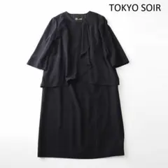 未使用 東京ソワール フォーマル セットアップ風 ワンピース 15 黒