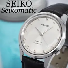 レア　ビンテージ セイコーマチック 20石 超希少 レア ビンテージ セイコーマチック 20石 超希少