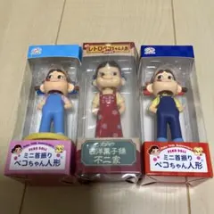 2025年最新】首振りペコちゃんの人気アイテム - メルカリ